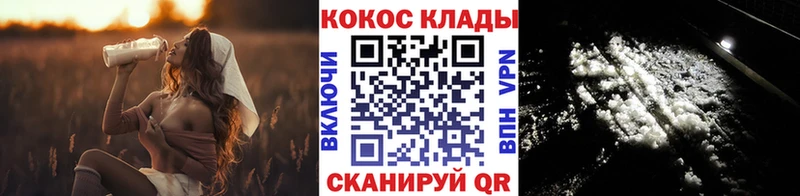 Купить наркотик аптеки Карабулак ГАШИШ ГЕРОИН А ПВП Конопля Мефедрон Кокаин