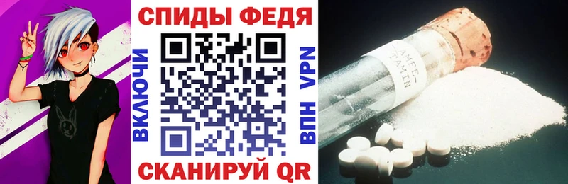 как найти закладки  блэк спрут маркетплейс  Amphetamine 97%  Карабулак 