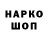 ТГК концентрат VCK
