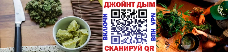 блэк спрут вход  купить наркотик  Карабулак  Еда ТГК конопля 