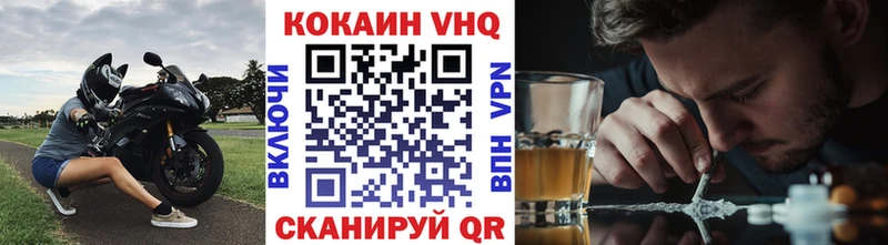 Cocaine 99%  ОМГ ОМГ tor  Карабулак 