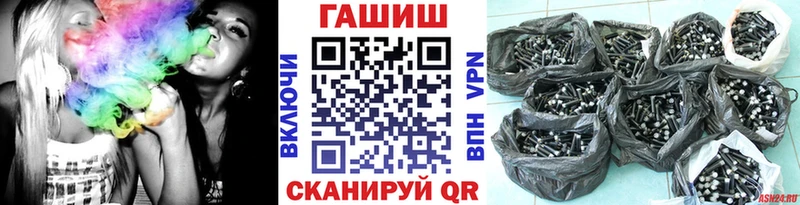 ГАШ AMNESIA HAZE  МЕГА   Карабулак  магазин продажи наркотиков 