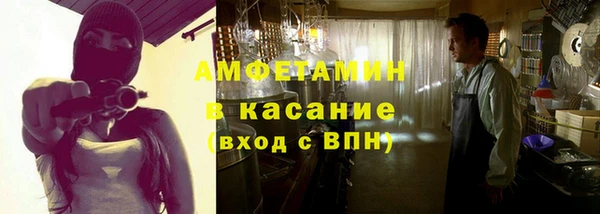 apvp Алексин