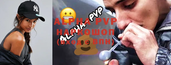 твердый Алзамай
