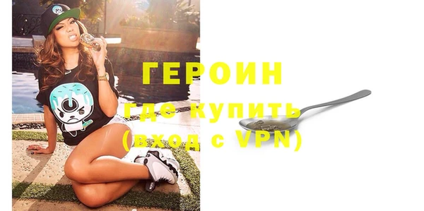 jwh Киренск
