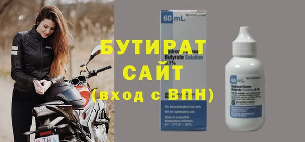 apvp Абаза