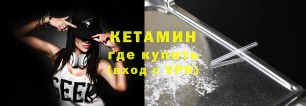 марихуана Кинешма