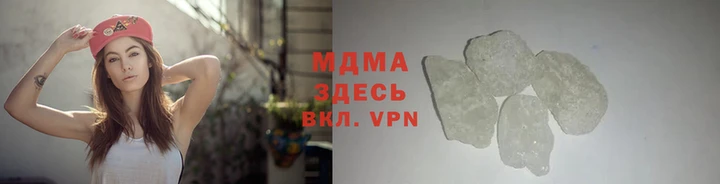 твердый Алзамай