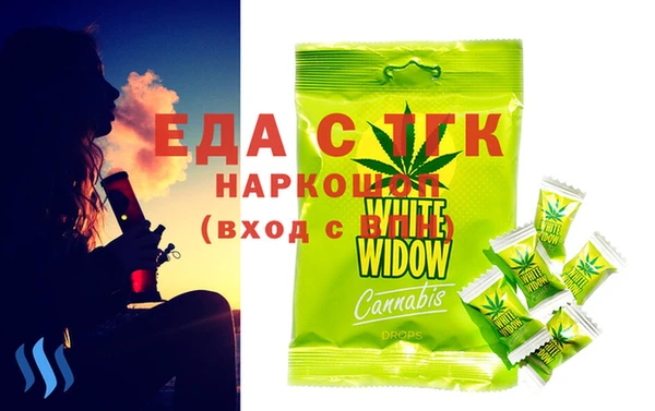 твердый Алзамай