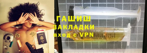мефедрон Алексеевка