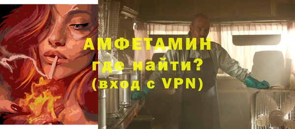 apvp Алексин