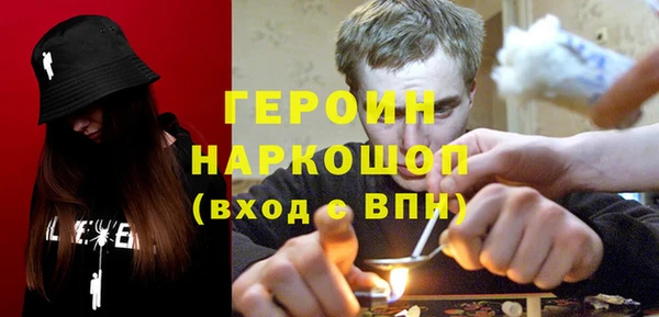 винт Киреевск