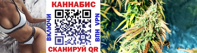 маркетплейс Telegram  Карабулак  Бошки Шишки LSD WEED  купить  цена 